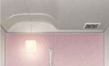 アーチ天井／壁付け照明（LED１灯）